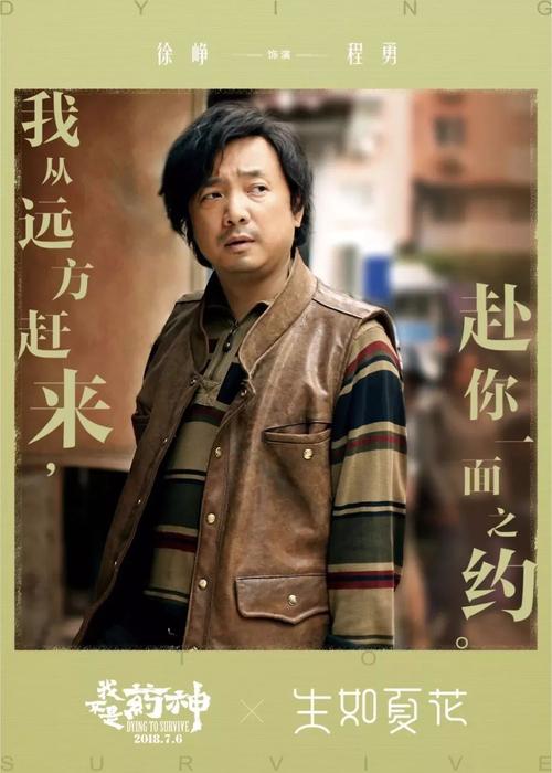 读了高中没有毕业证与直接上五年制的职高有什么区别