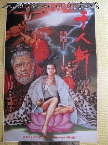 俄克拉荷马州结婚证怎么仿制